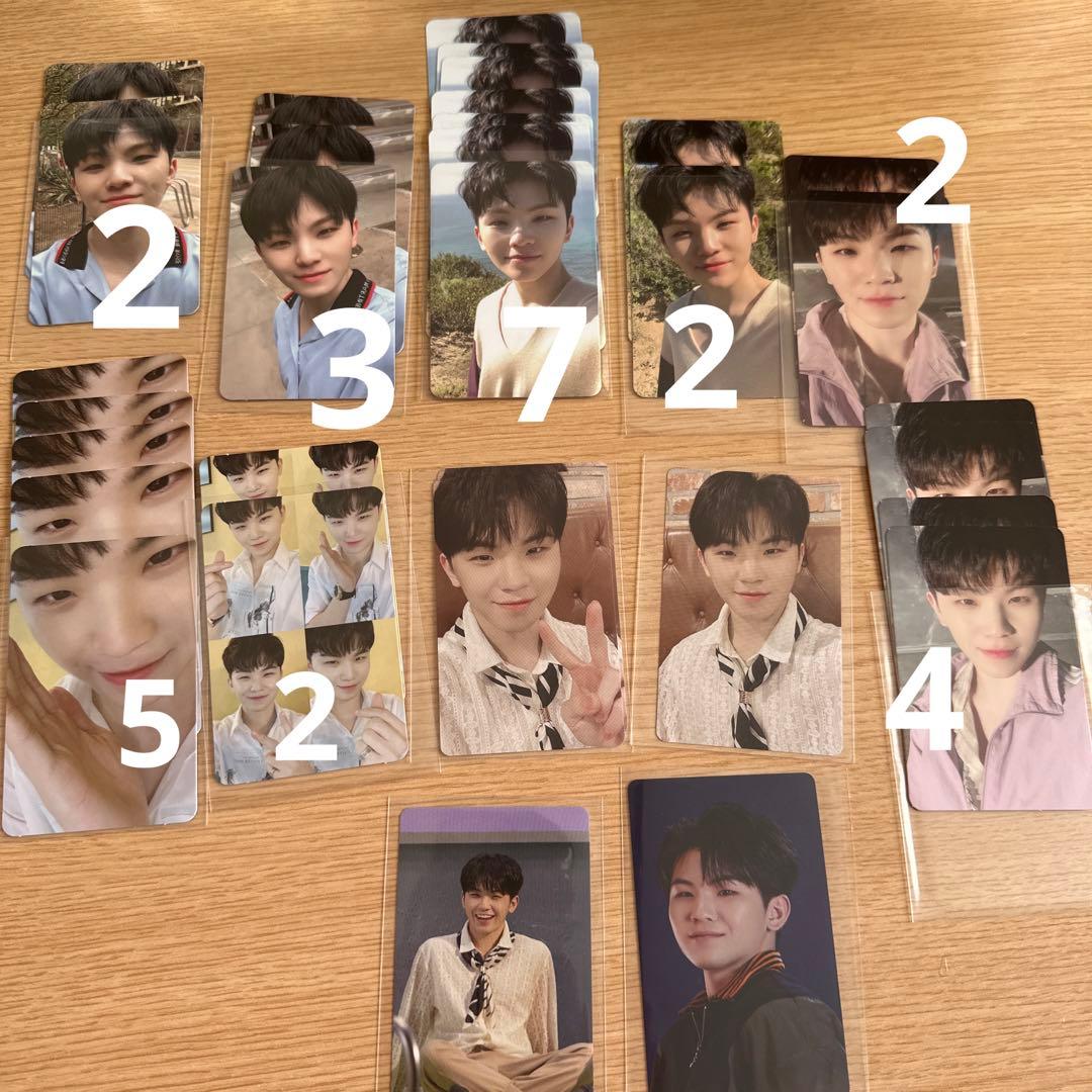 ウジ　ヘンガレ　トレカ