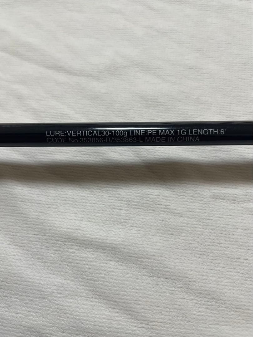 タイラバ炎月SS B60ML-FS 30g〜100g