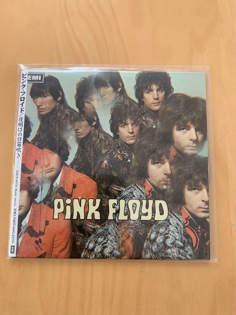Pink Floyd ピンク•フロイド/紙ジャケット13タイトルセット 美品