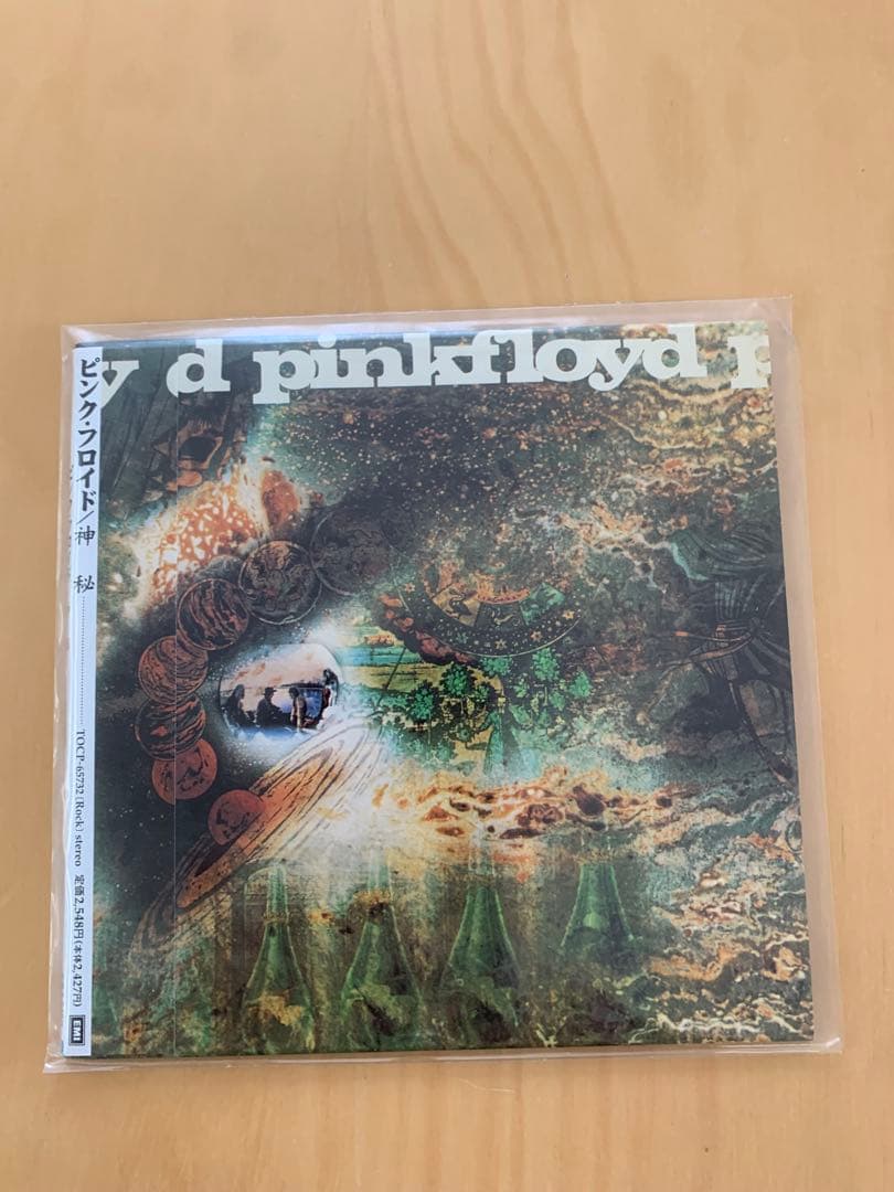 Pink Floyd ピンク•フロイド/紙ジャケット13タイトルセット 美品