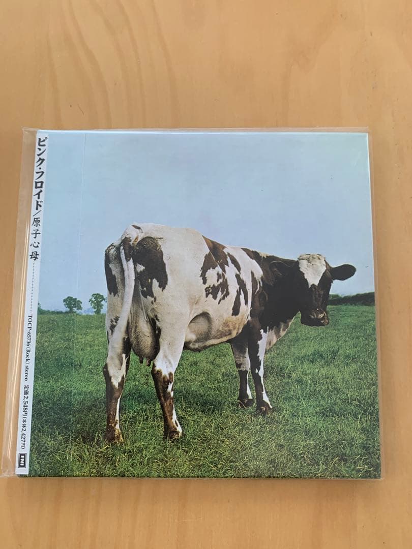 Pink Floyd ピンク•フロイド/紙ジャケット13タイトルセット 美品