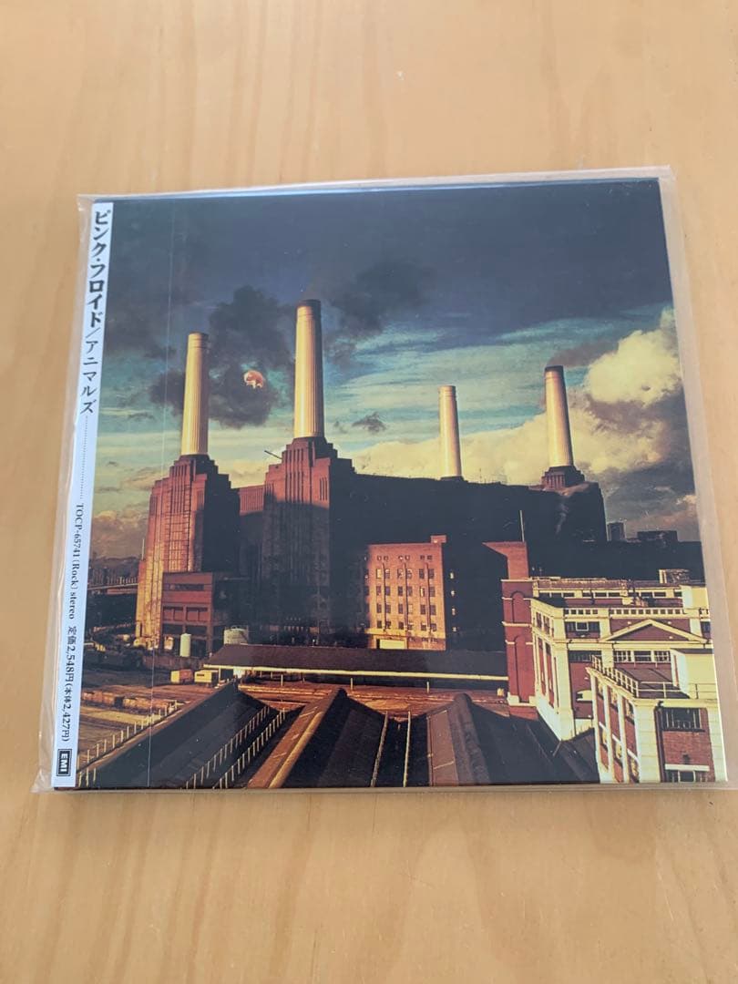 Pink Floyd ピンク•フロイド/紙ジャケット13タイトルセット 美品