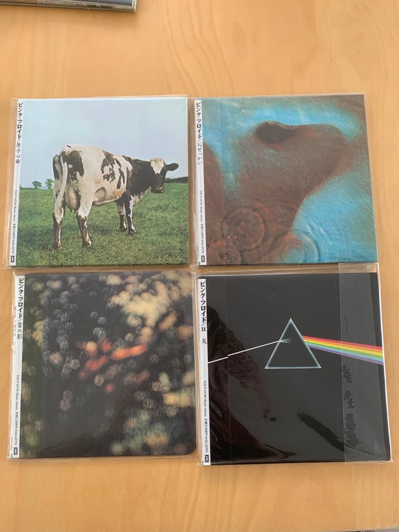 Pink Floyd ピンク•フロイド/紙ジャケット13タイトルセット 美品