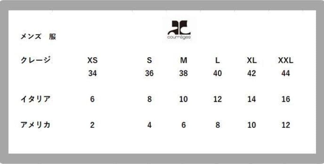 【Courreges】 アシンメトリー半袖Tシャツ