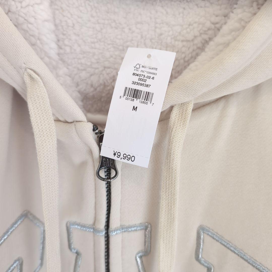 リラックスフィット GAPロゴ 裏ボア ジップアップパーカー