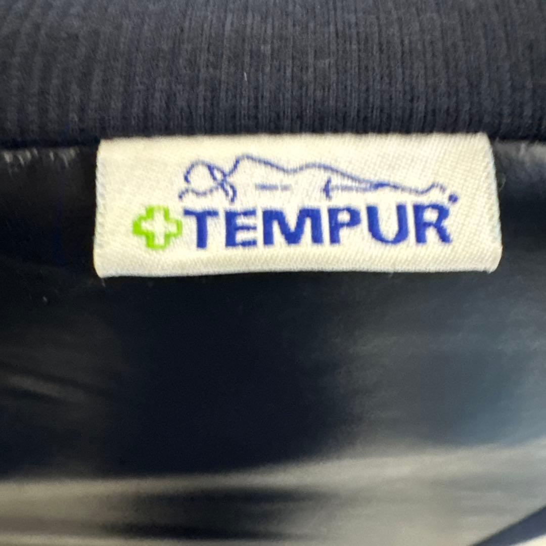 テンピュール　ランバーサポート　シートクッション　2点セット