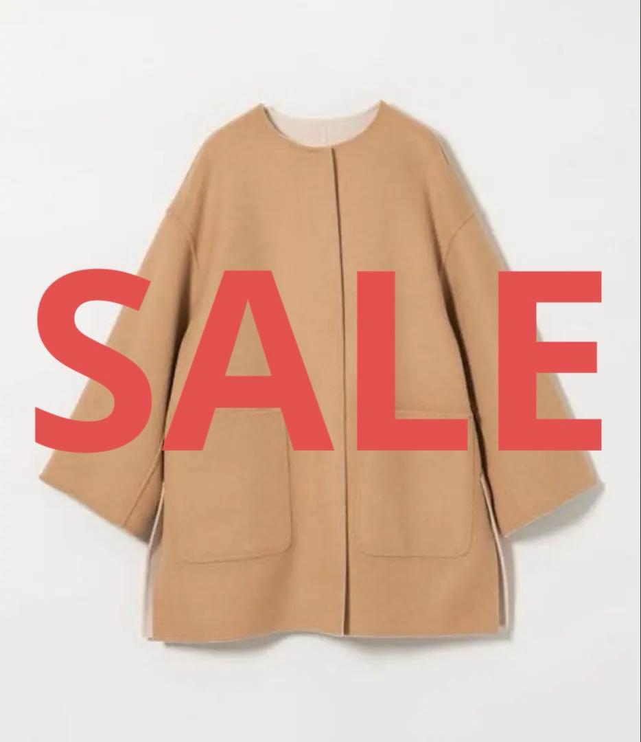 UNITED ARROWS バイカラー リバー ミドルコート　2025AW★今季