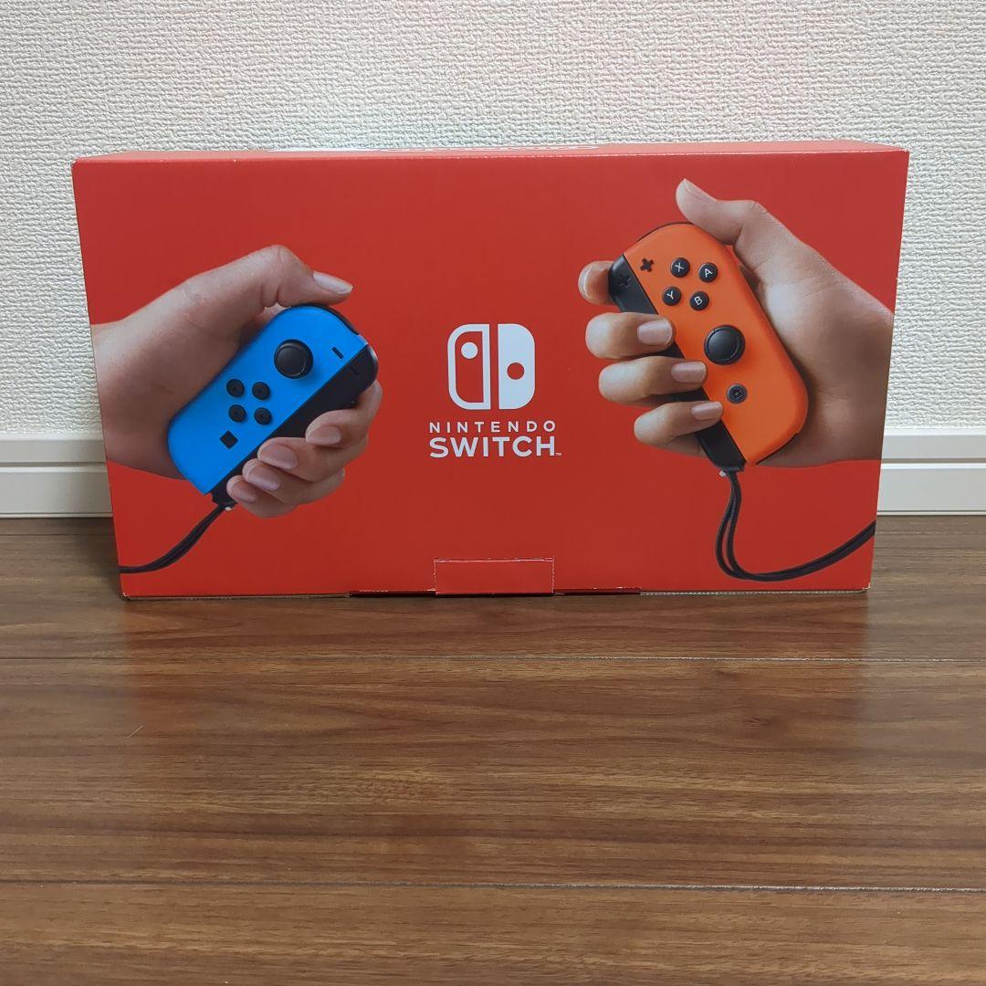 ニンテンドー　Switch