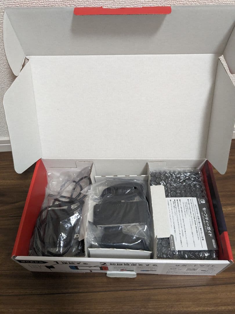 ニンテンドー　Switch