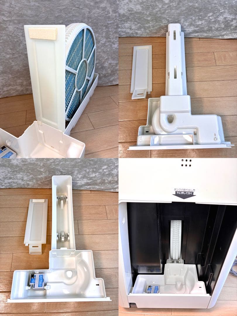 シャープ KI-HP100-W 加湿空気清浄機 プラズマクラスター 2018年製