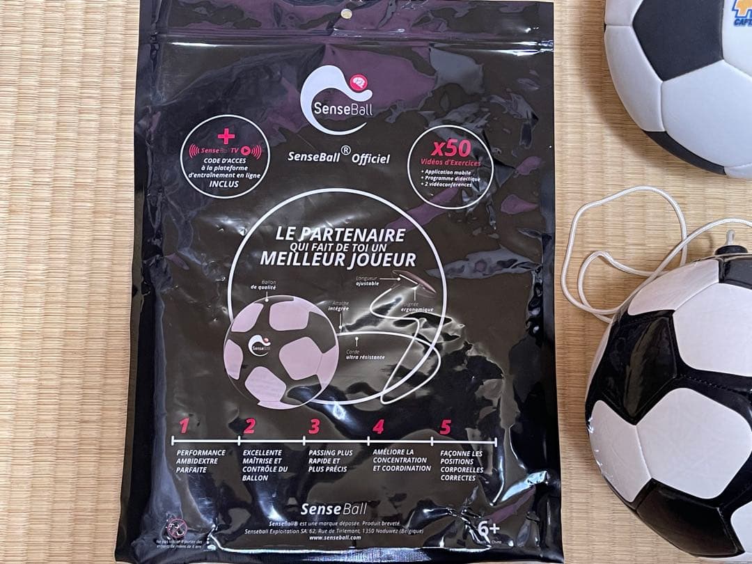 SenseBall センスボール サッカー　トレーニング用 室内