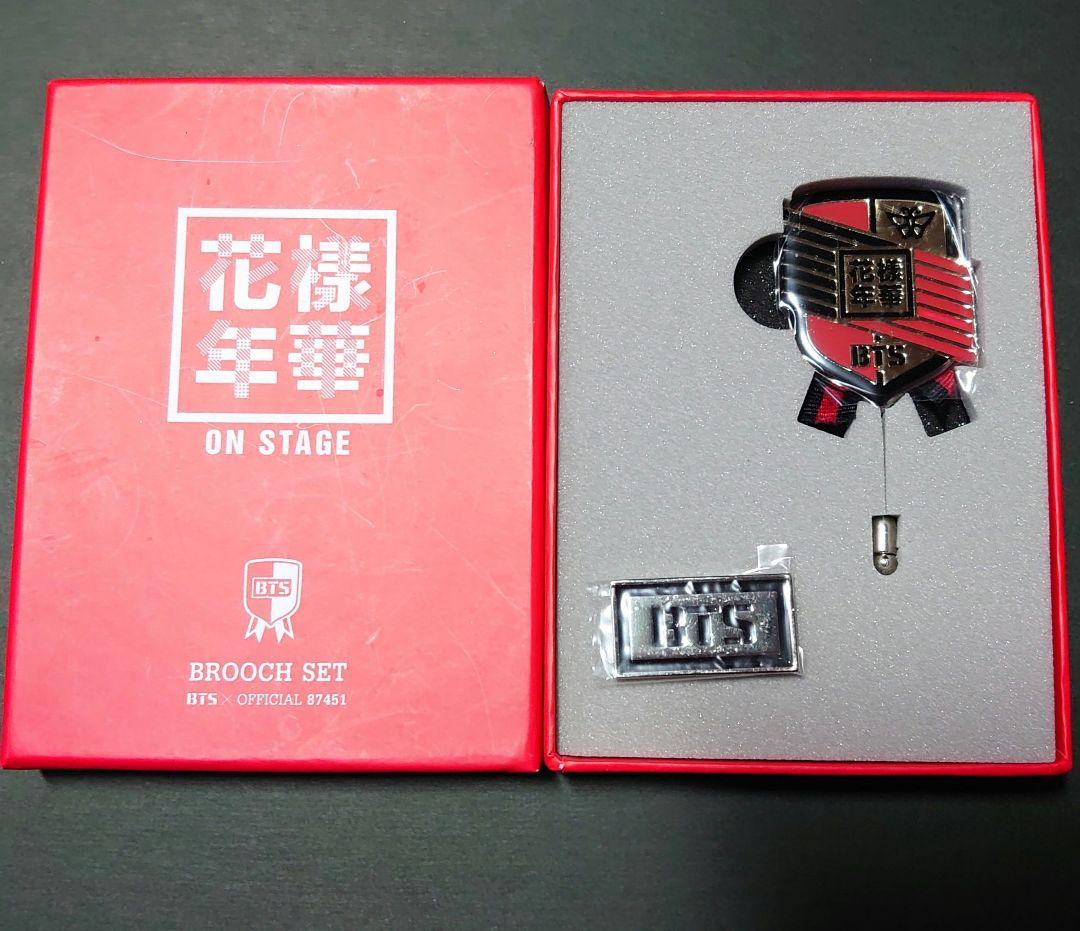 BTS 防弾少年団 花様年華 on stage BROOCH SET
