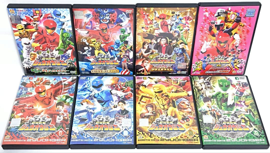 動物戦隊ジュウオウジャー/4作品【DVD】全16巻セット