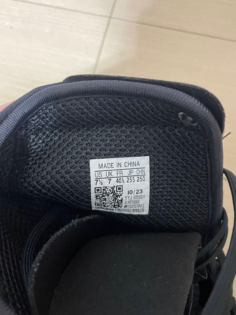 adidas SPEEDEX 23 ボクシングシューズ ハイカット