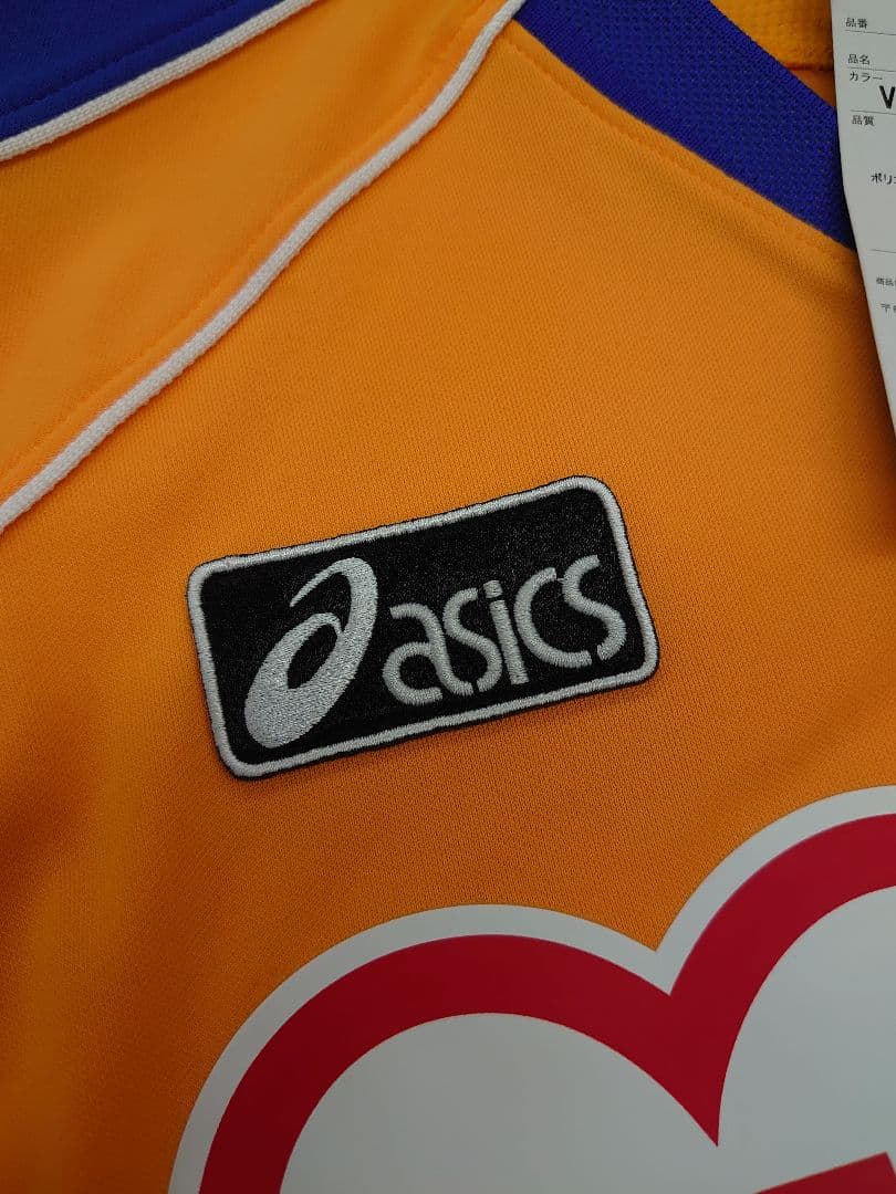 ベガルタ仙台 04/06 ホーム半袖 ユニフォーム新品未使用タグ付 梁勇基