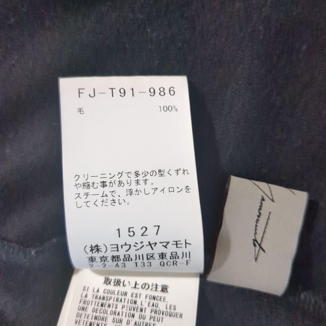 Yohji Yamamotoヨウジヤマモト フルジップ パーカー