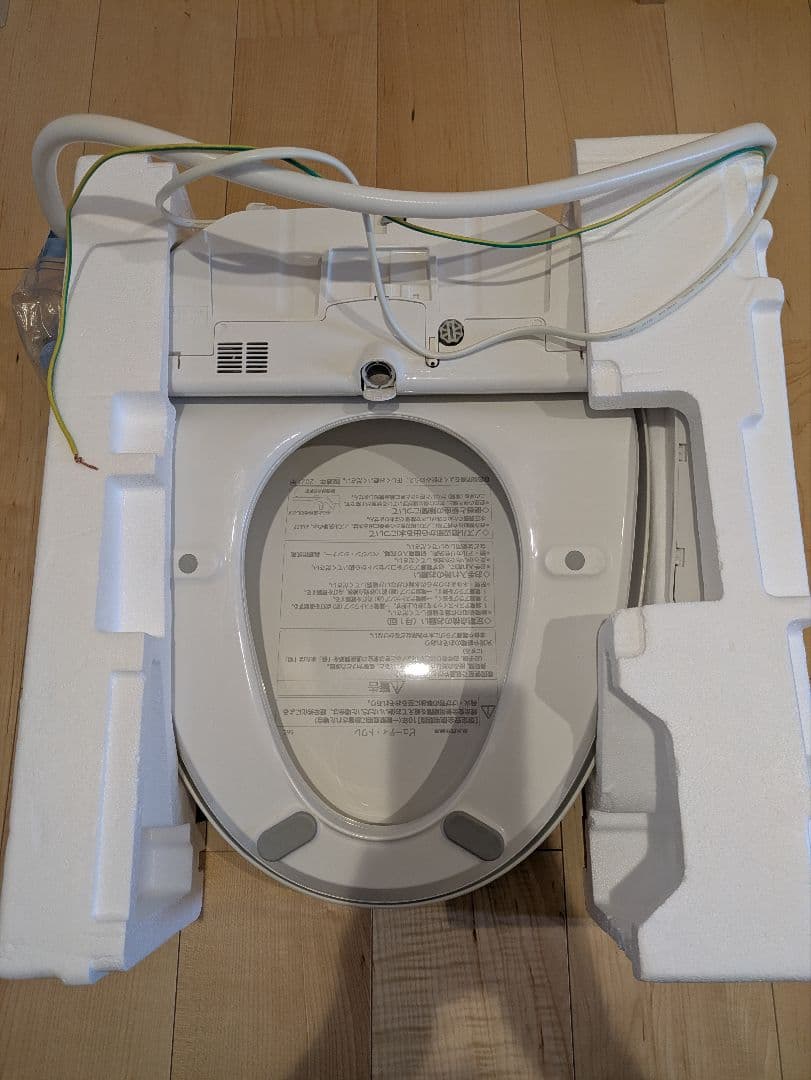 温水洗浄便座 Panasonic CH941SWS ホワイト ビューティートワレ