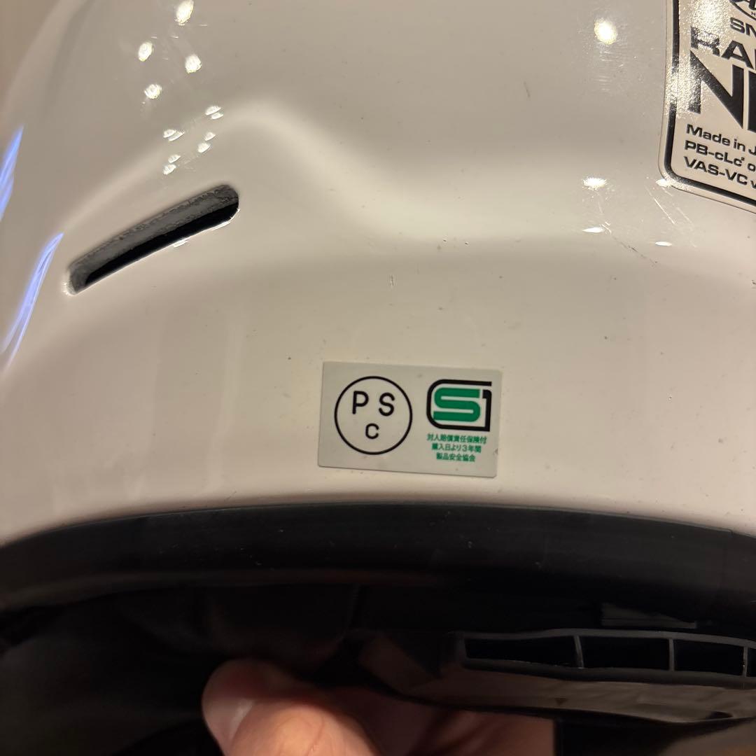 セキュリティ・セーフティ S_S