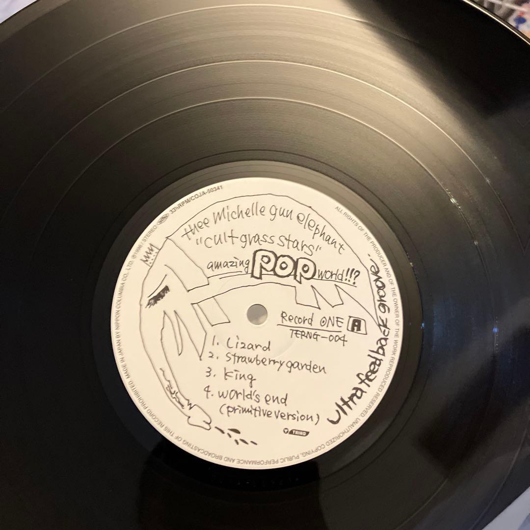見本　ザ・ミッシェル・ガン・エレファント　cult grass stars