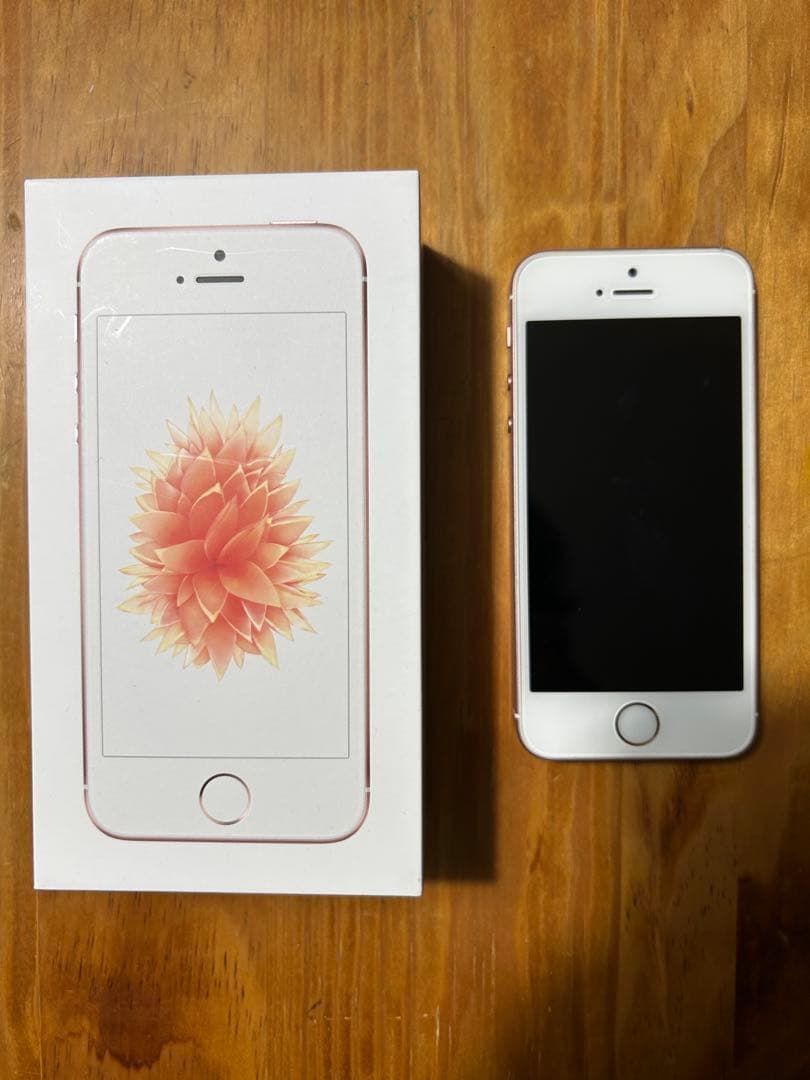 ハ*ナ様 Apple iPhone SE ローズゴールド 本体　128GB