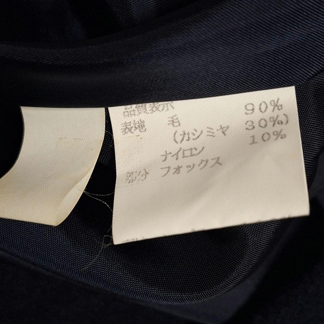 レリアン　2way　ケープコート　ロングコート　フォックスファー　カシミア混