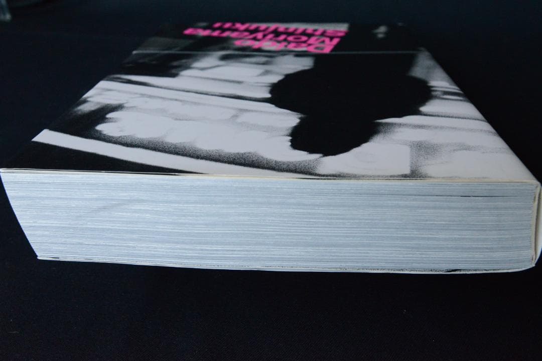 【森山大道：新宿/Daido Moriyama:Shinjuku】★美品