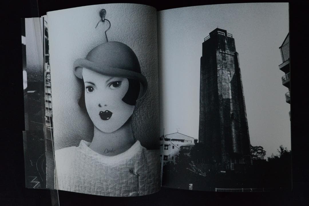 【森山大道：新宿/Daido Moriyama:Shinjuku】★美品