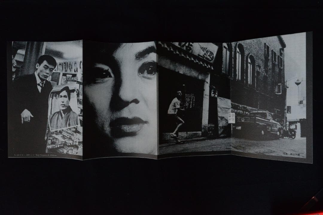 【森山大道：新宿/Daido Moriyama:Shinjuku】★美品