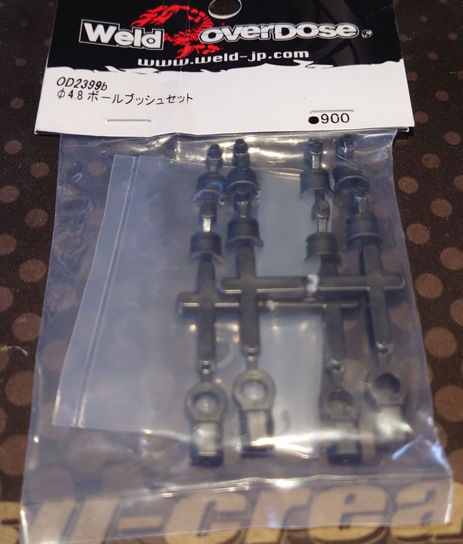 OVERDOSE　ハイグレードショック