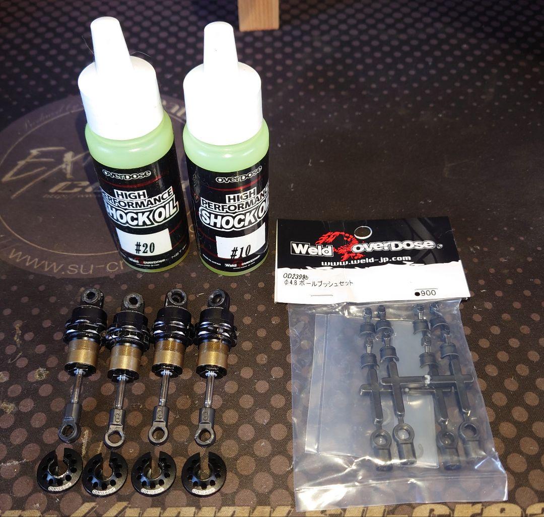 OVERDOSE　ハイグレードショック