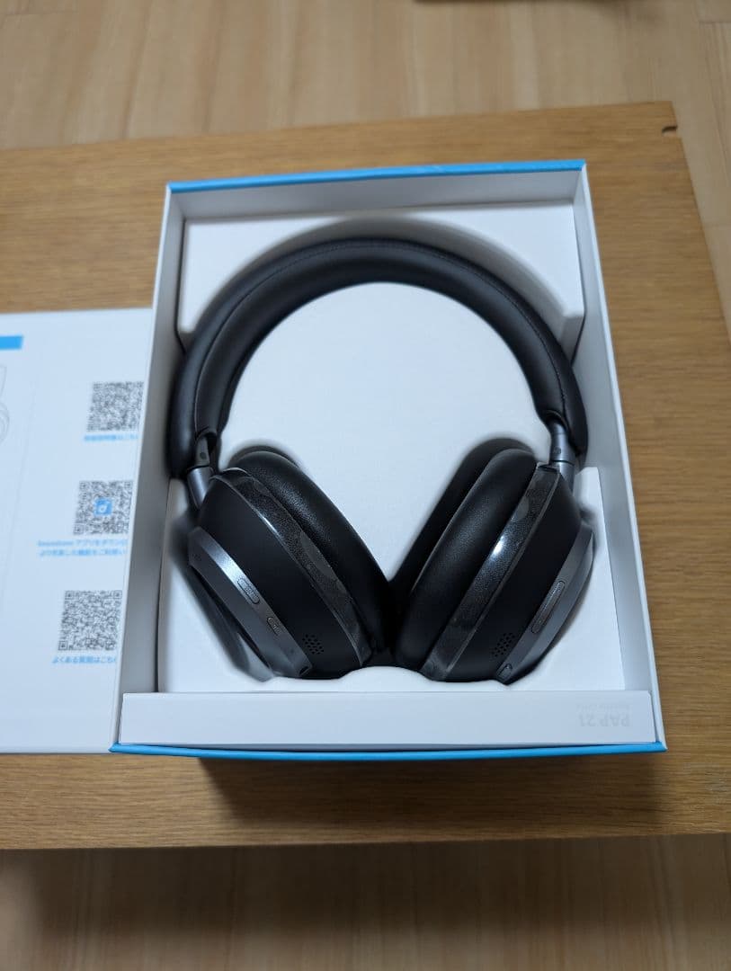 ★★イタバシ★★