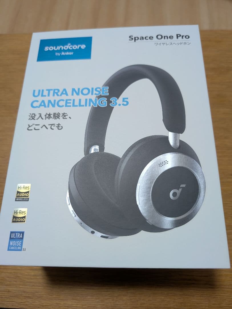 ★★イタバシ★★