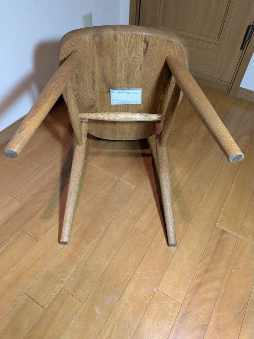 ★しもかわど★①関家具 クラッシュゲート マルケッシュ ダイニングチェア