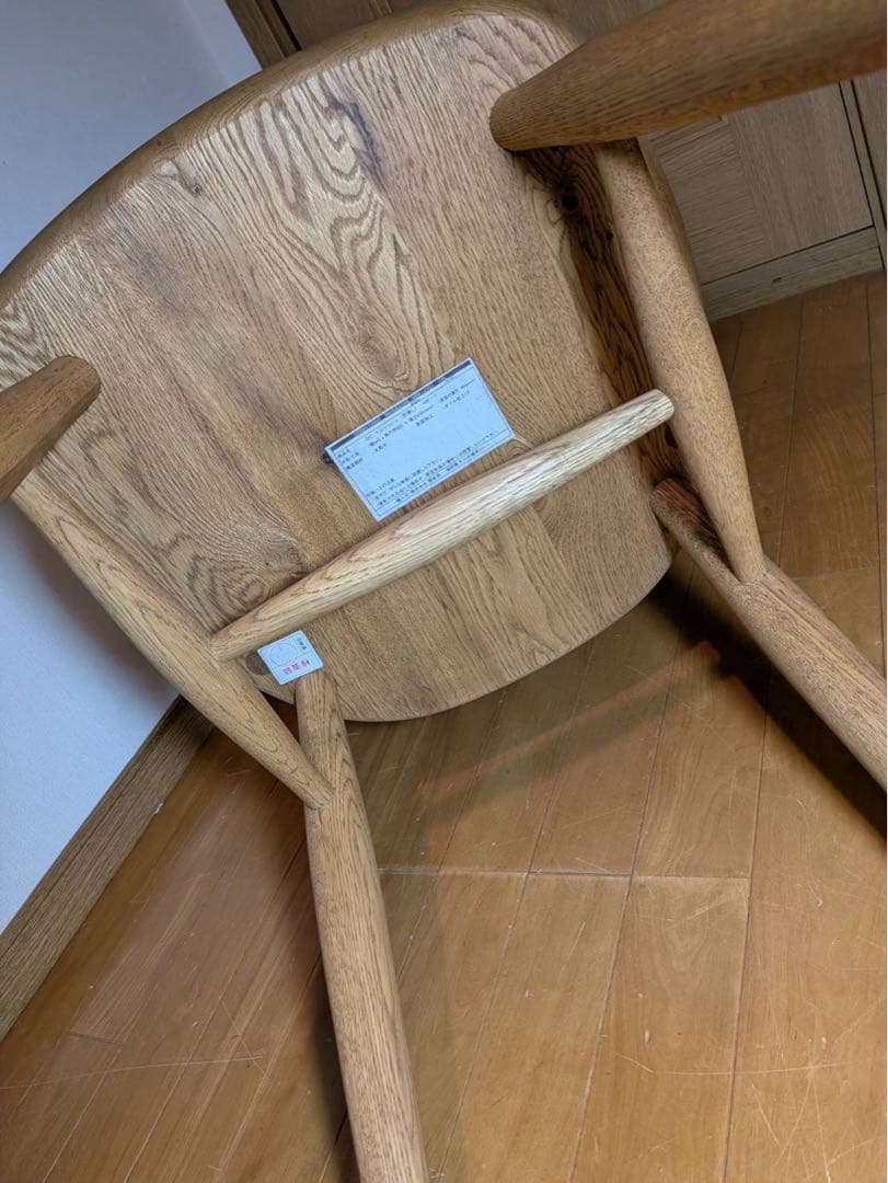 ★しもかわど★①関家具 クラッシュゲート マルケッシュ ダイニングチェア