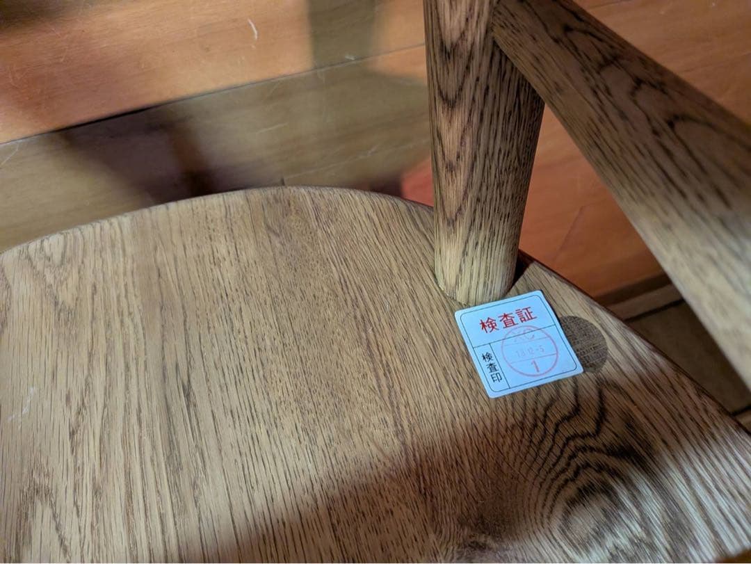 ★しもかわど★①関家具 クラッシュゲート マルケッシュ ダイニングチェア