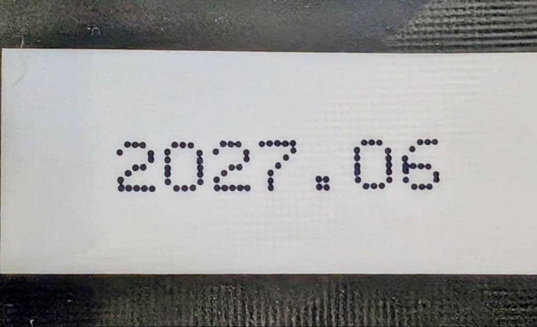 FINAL ANSWER NO.1 ファイナルアンサー　犬用 サプリメント　2袋