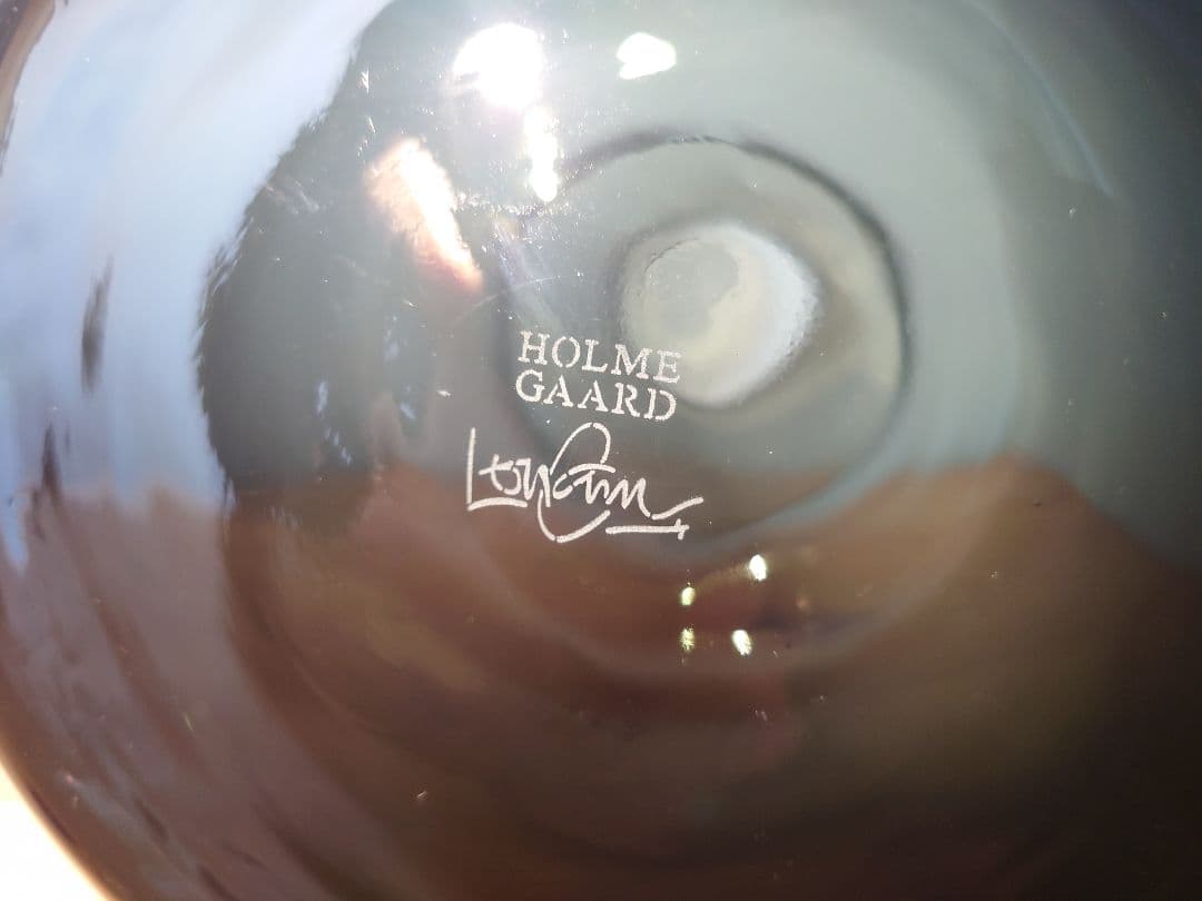 ★ホルムガード フローラベース24cm★検)花瓶 廃盤フラワー スモークグレー