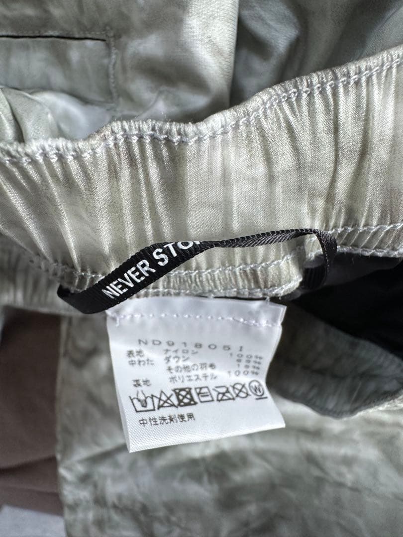 国内正規　シュプリーム　ペーパーヌプシ　パンツ