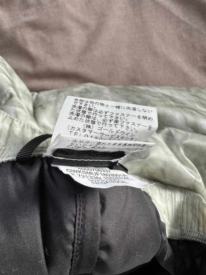 国内正規　シュプリーム　ペーパーヌプシ　パンツ