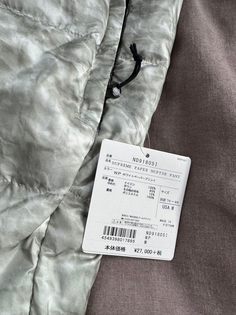 国内正規　シュプリーム　ペーパーヌプシ　パンツ