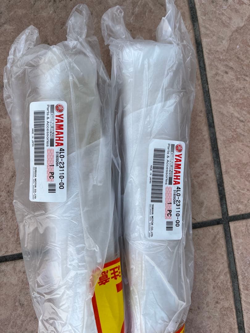 YAMAHA RZ250/350 フロントフォークインナーチューブ２本セット