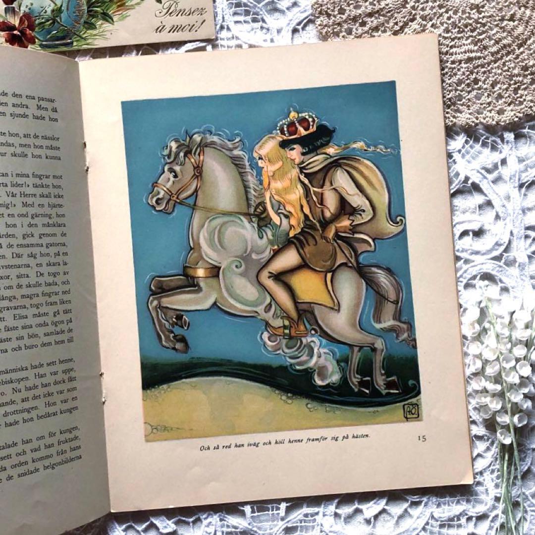 RN80 洋書古書 北欧ヴィンテージ ☆スウェーデン アンデルセン童話