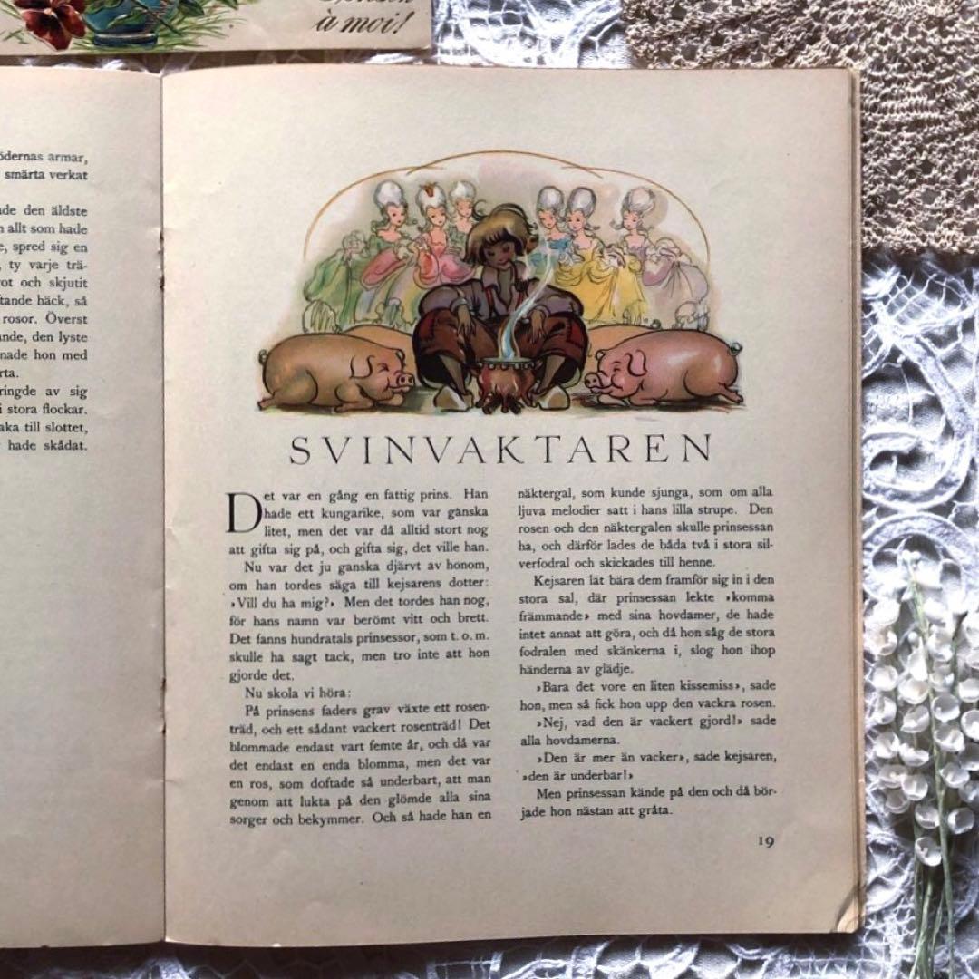 RN80 洋書古書 北欧ヴィンテージ ☆スウェーデン アンデルセン童話