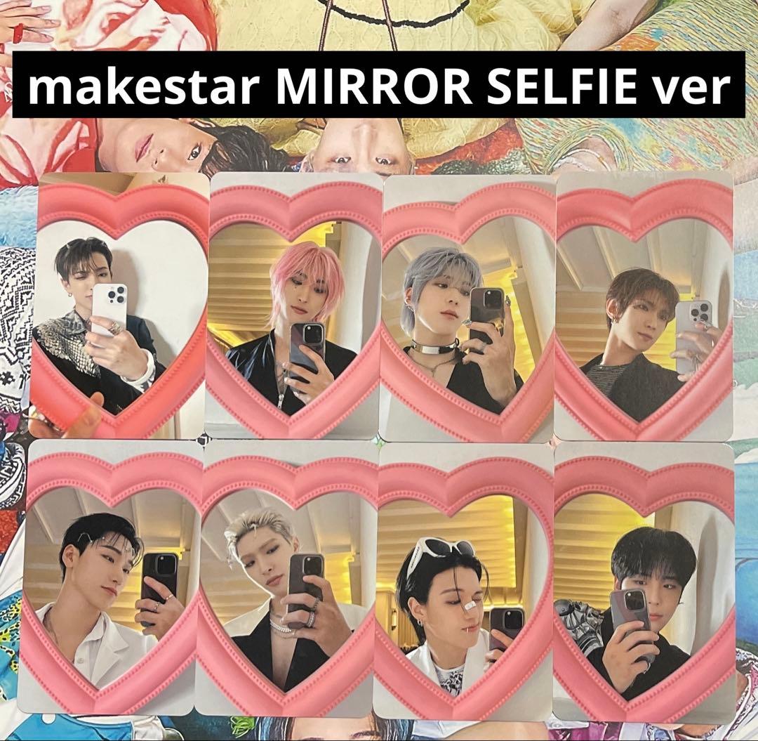 ATEEZ MAKESTAR GOLDEN HOUR 2 ラキドロ　コンプリート