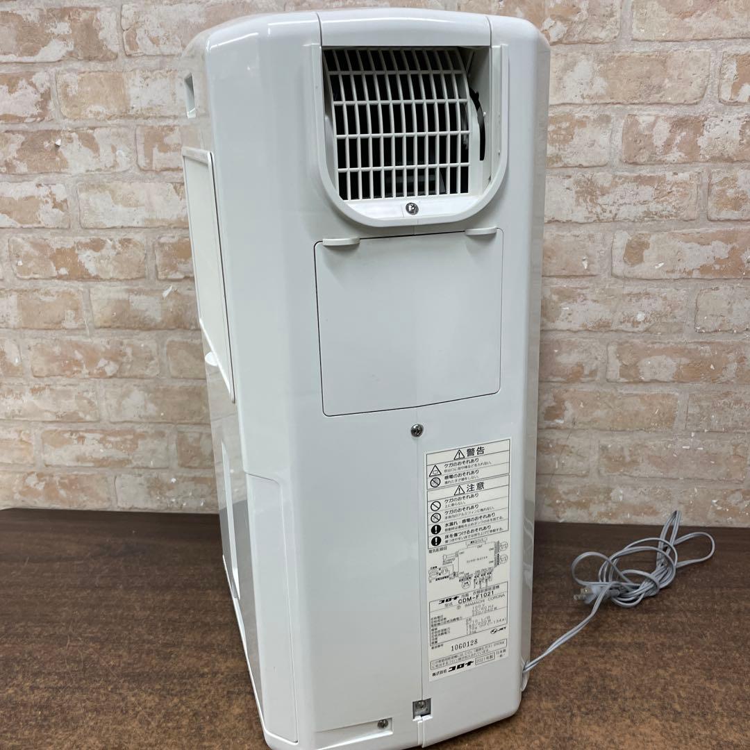 N3【used】 CORONA 冷風・衣類乾燥除湿機 CDM-F1021