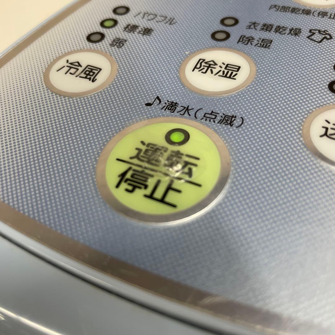 N3【used】 CORONA 冷風・衣類乾燥除湿機 CDM-F1021