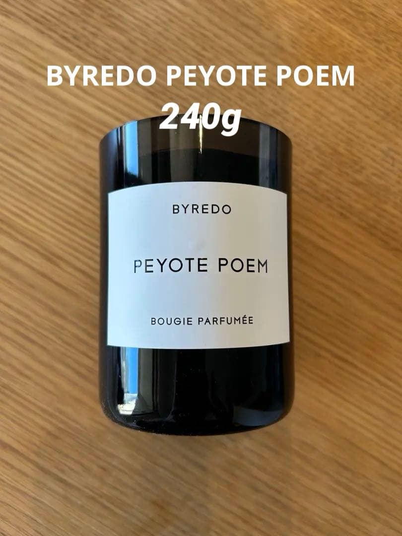 BYREDO（バイレード）キャンドル ペヨーテ ポエム240g