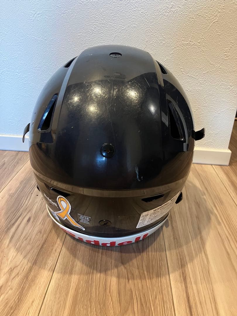 リデル　スピードフレックス　ヘルメット　ネイビーエルサイズ