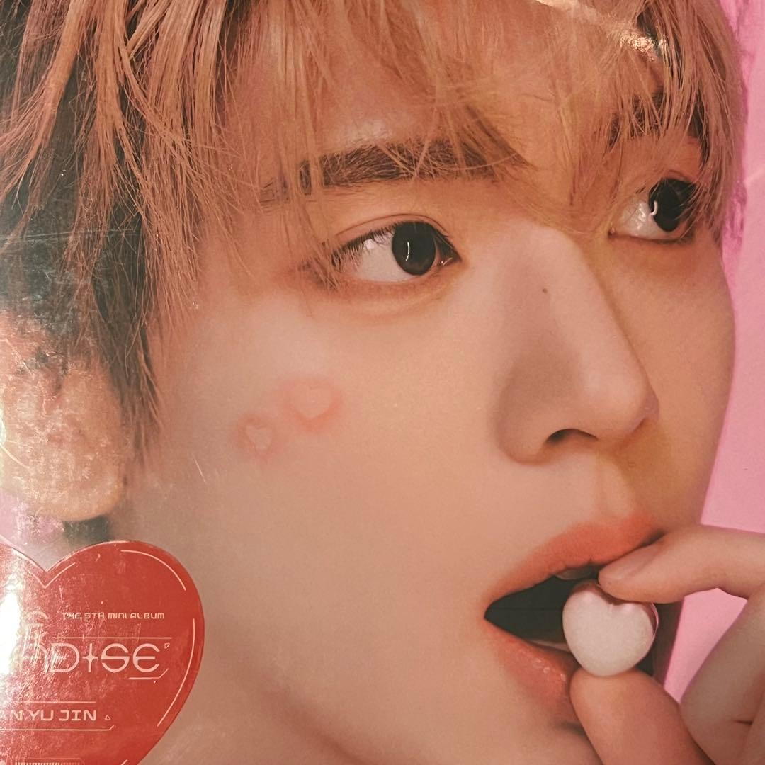 ユジン　デジパック