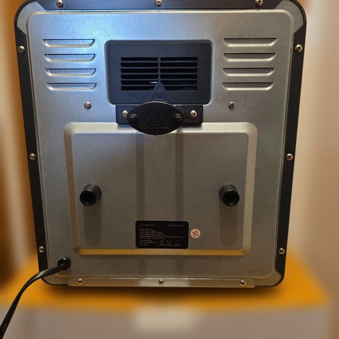 EPEIOS ノンフライオーブン 14L